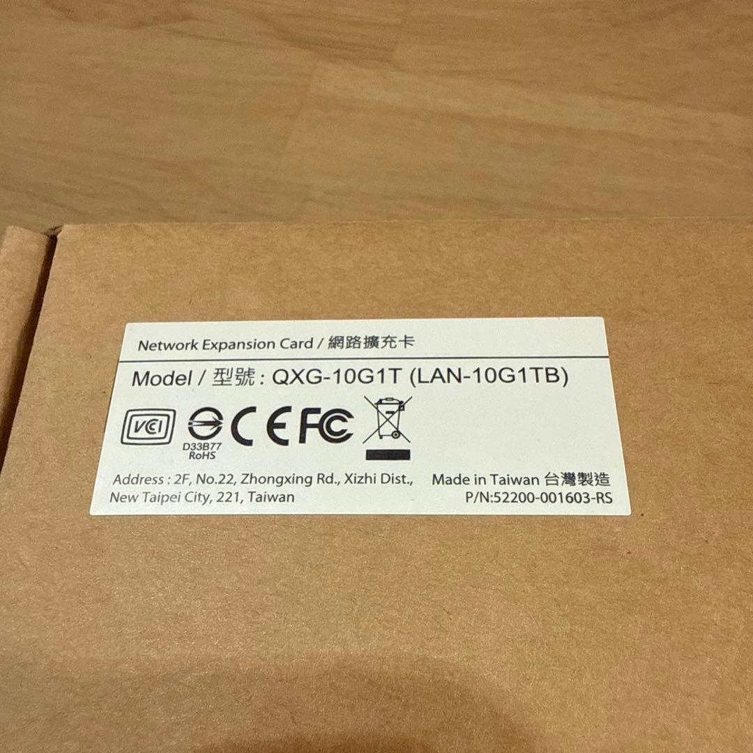 未使用品QNAP ネットワーク拡張カード QXG-10G1T