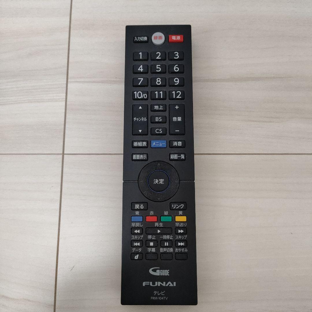 FUNAI 液晶テレビ 24型 FL-24H2010