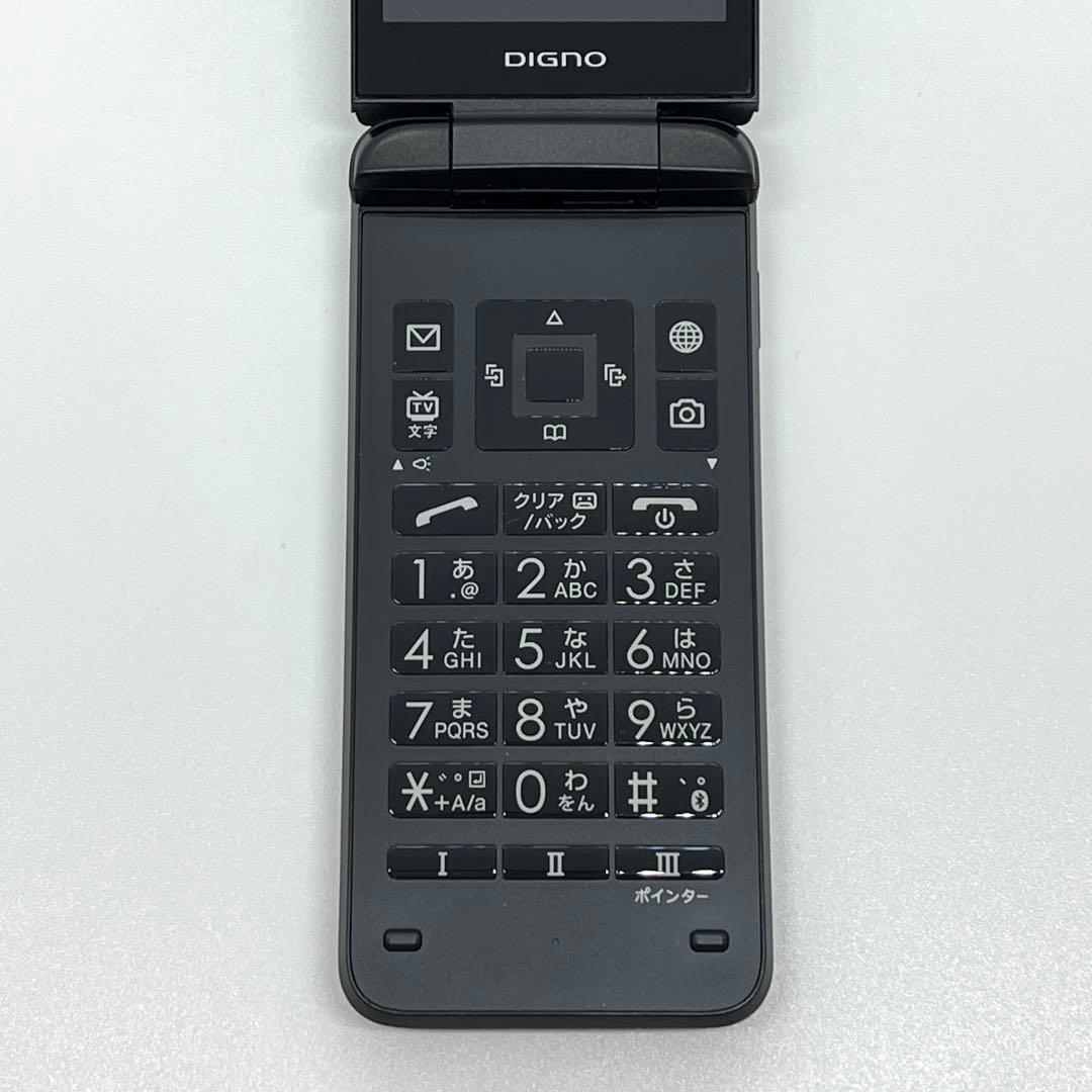 【美品】DIGNOケータイ3 902KC ソフトバンク SIMフリー⑫