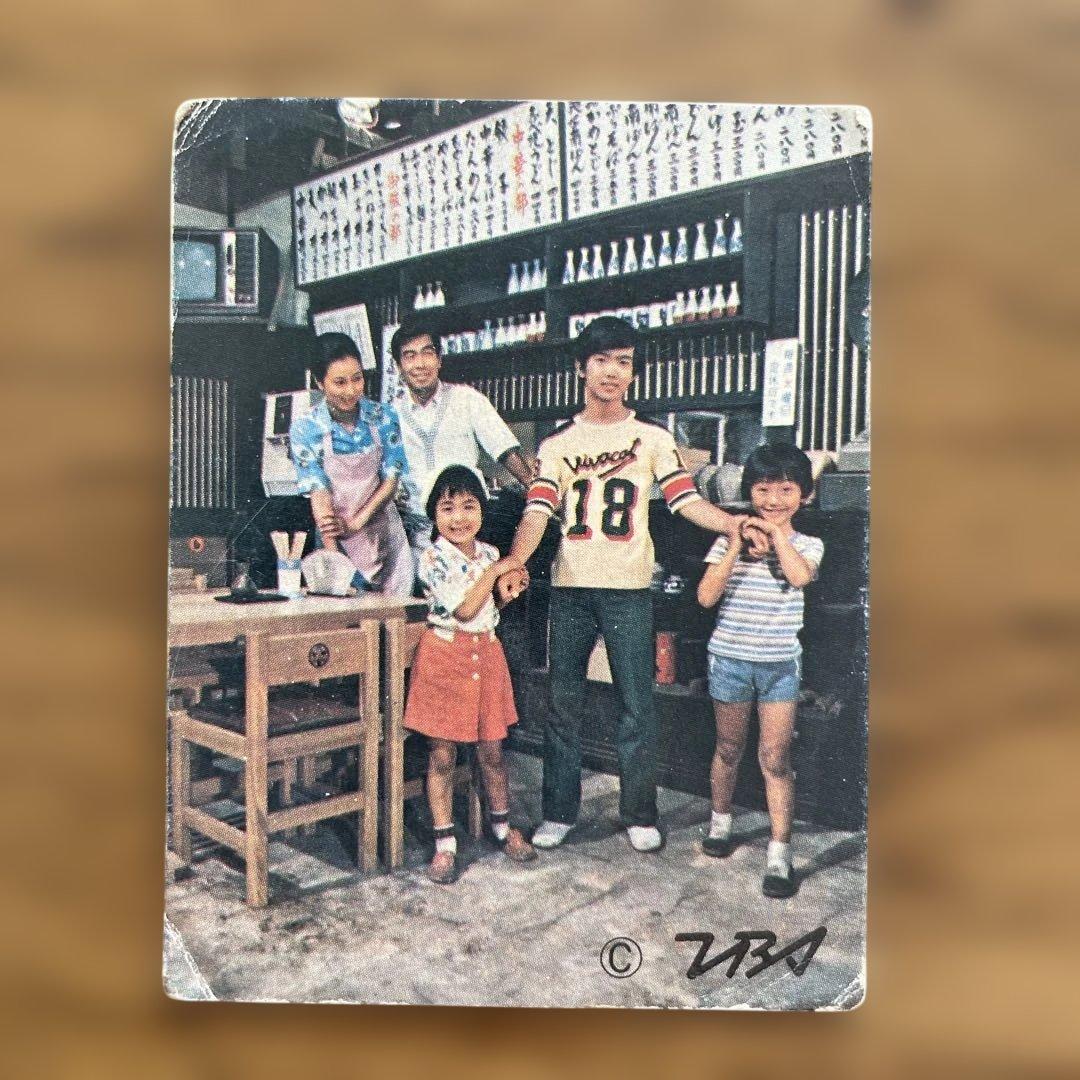 おそば屋ケンちゃん ミニカード9枚 昭和レトロ - メルカリ