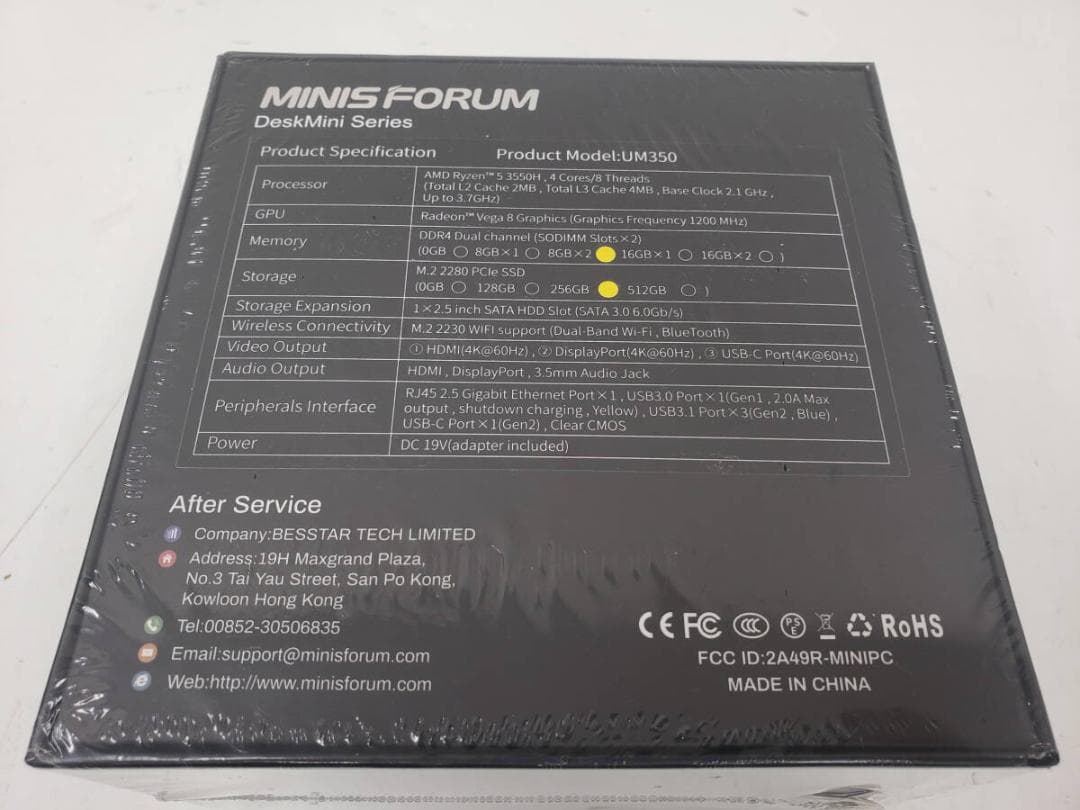 新品未開封　MINISFORUM UM350 メモリ16GB SSD256GB