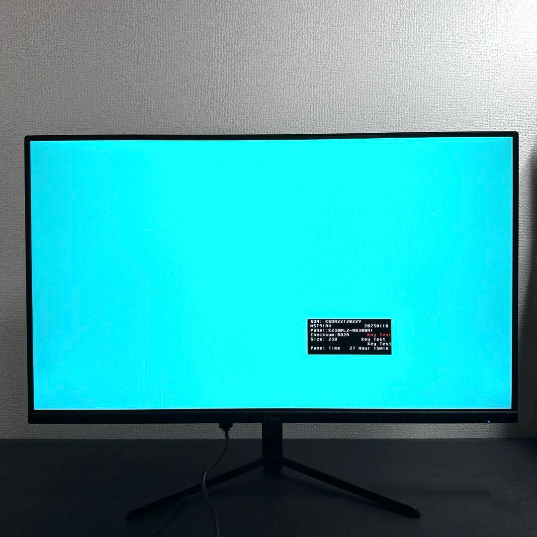 【美品】Pixio PX248 Prime ゲーミングモニター 23.8インチ
