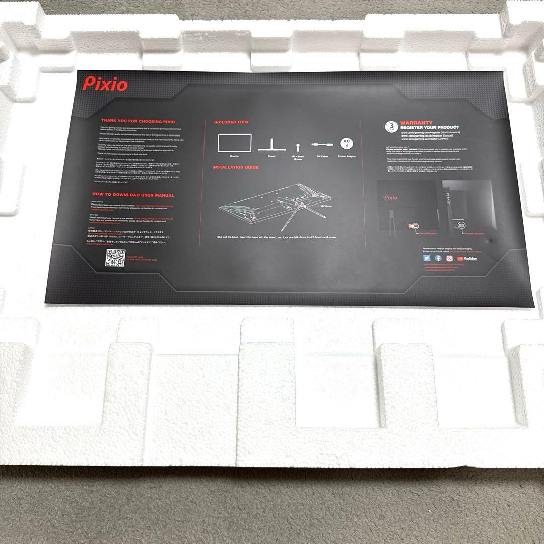 【美品】Pixio PX248 Prime ゲーミングモニター 23.8インチ