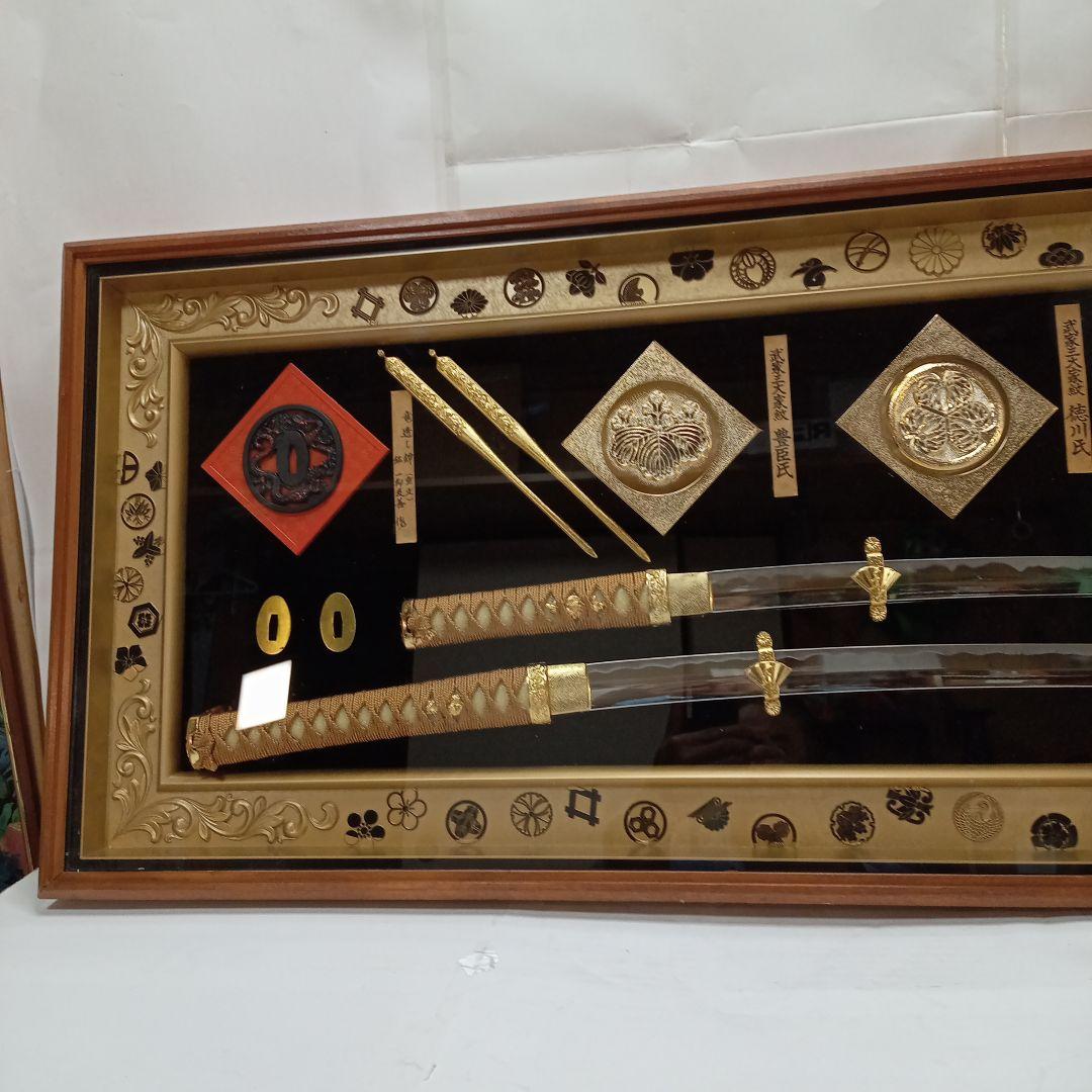 武家三大家家紋付き 徳川 織田 豊臣 名刀額飾り、模造刀、鍔、刀