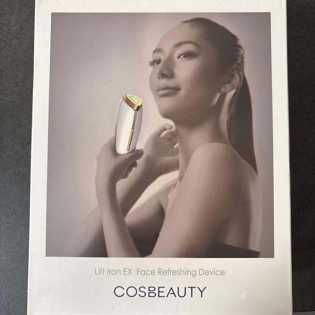 新品　コスビューティー　リフトアイロンEX