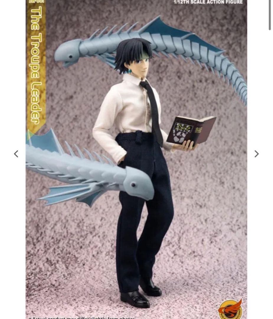 値下げ‼︎）クロロ フィギュア 幻影旅団 団長 - メルカリ