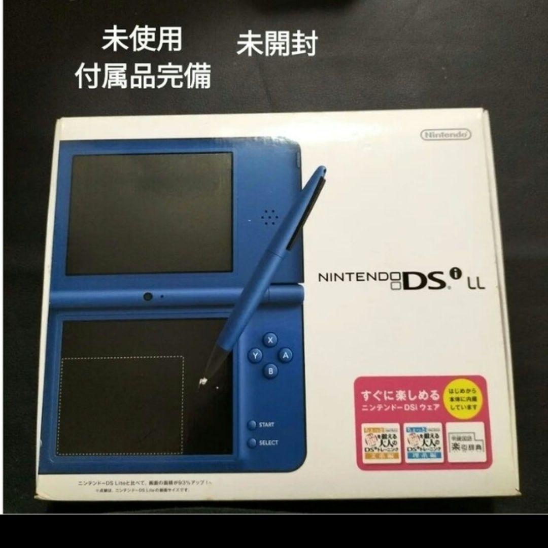 dsill ブルー　新品未使用　未開封 dsill ブルー 新品未使用 未開封 - メルカリ