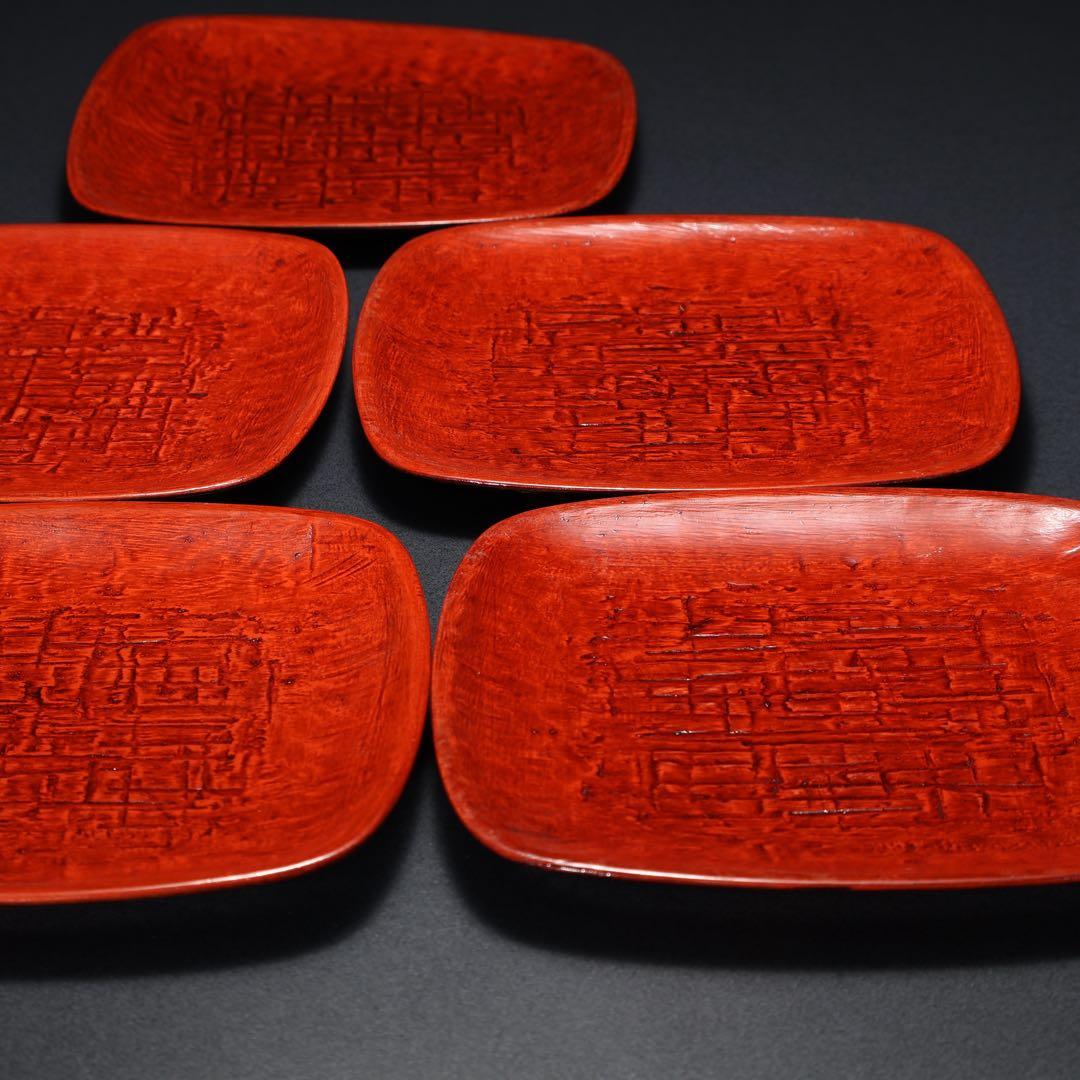 漆塗 三味銅菓子皿5枚組 讃岐 後藤 R1387w2お14 - メルカリ