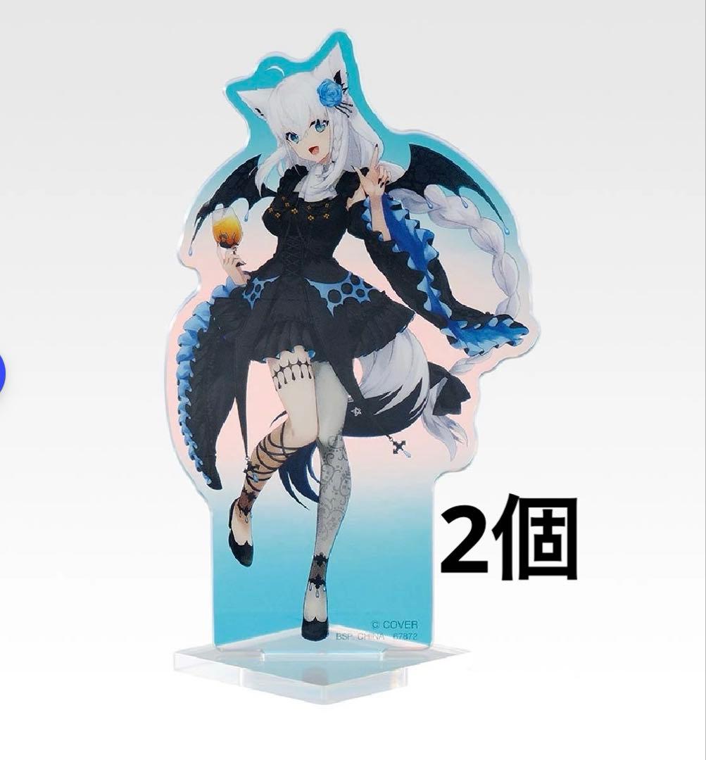 1番くじホロライブ 白上フブキ5点セット - メルカリ