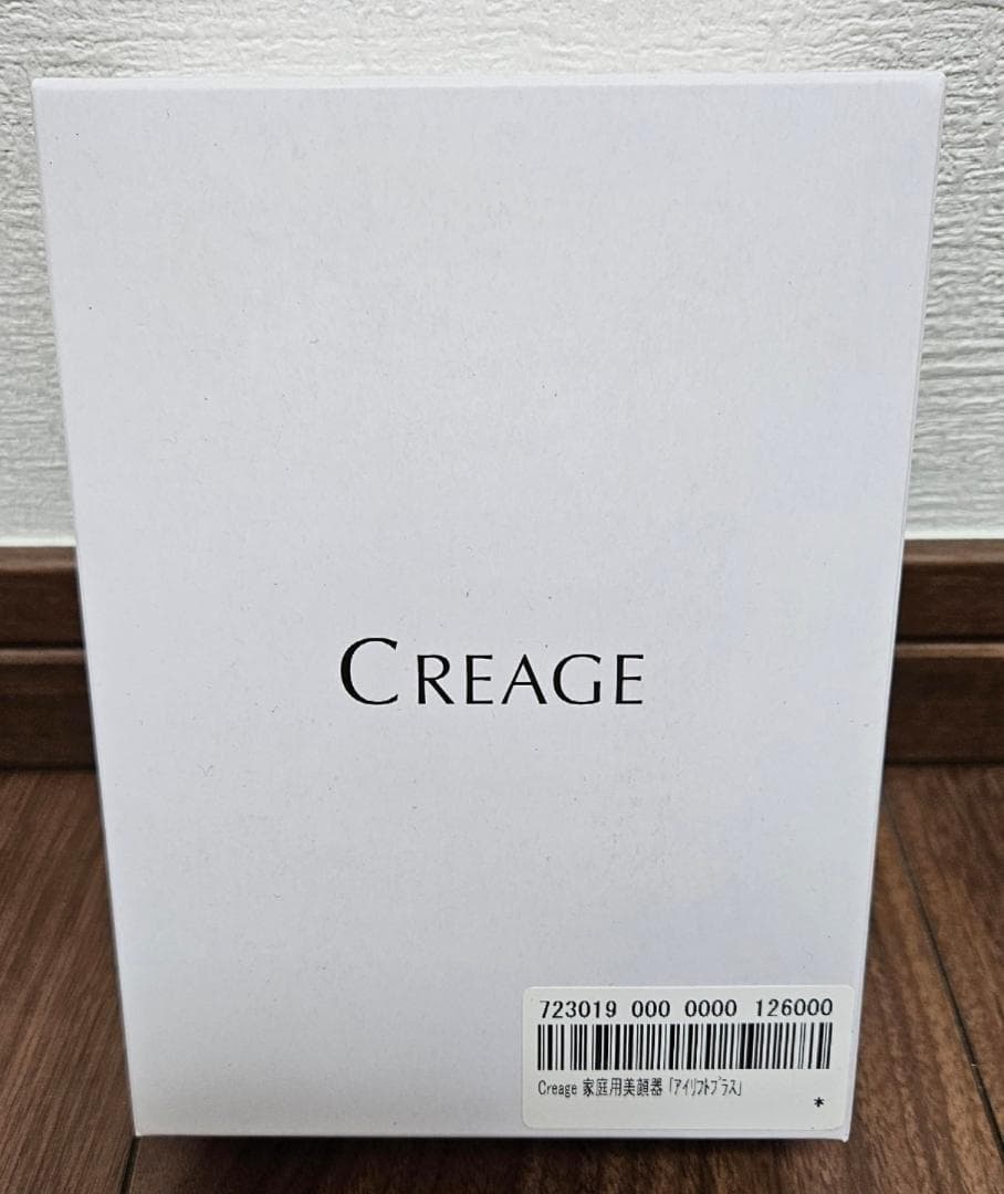 CREAGE 美顔器 CR-11V
