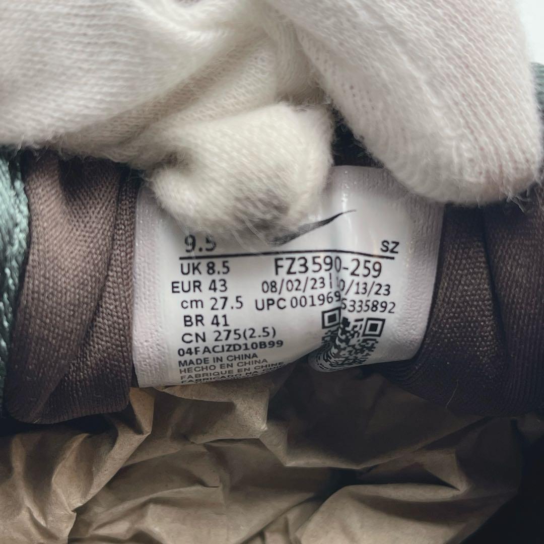 NIKE AIR MAX 1 エアマックス ビーブロ【27.5cm】