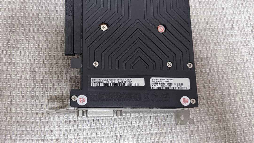 グラフィックボード Palit RTX2060SUPER VRAM8GB