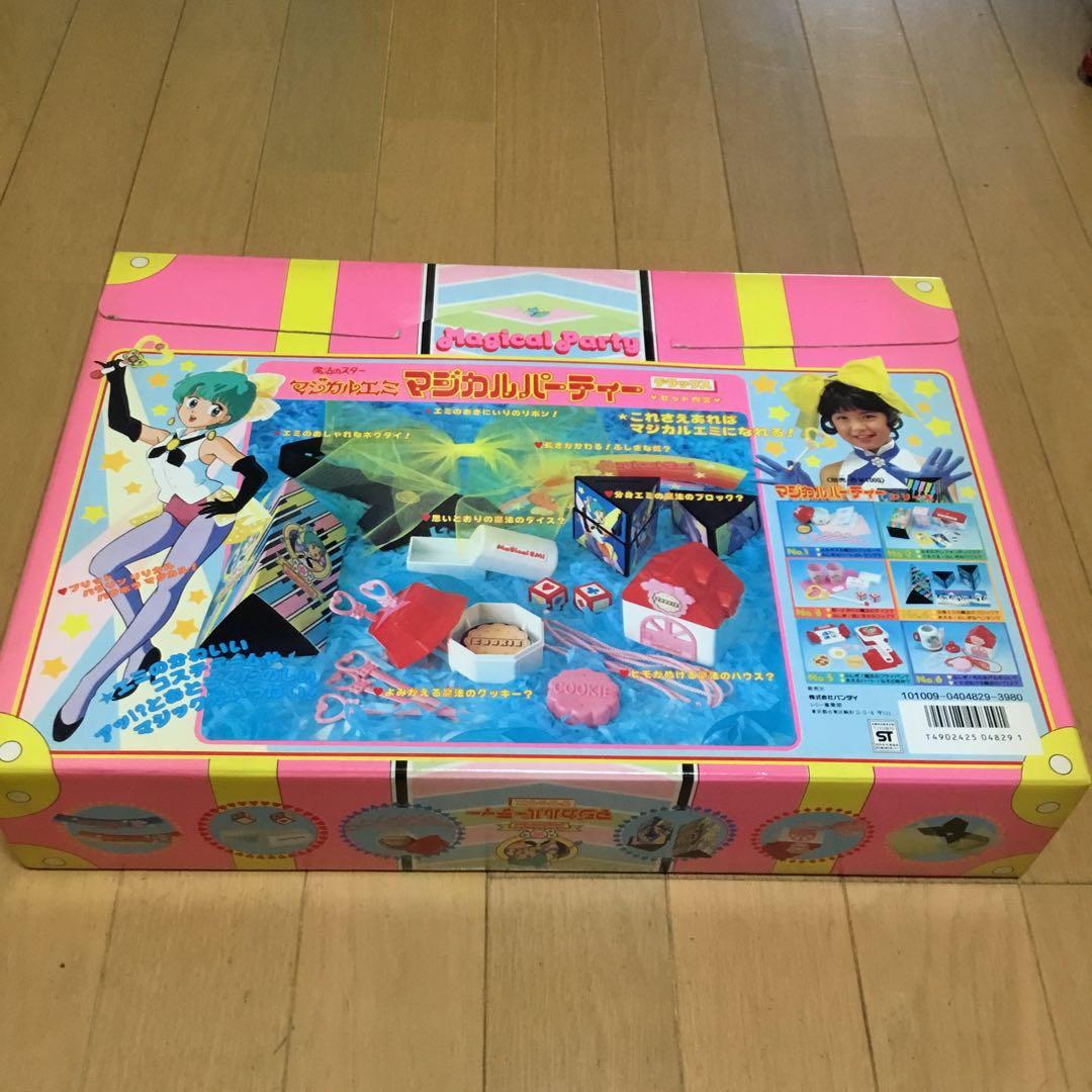 レトロなおもちゃ、魔法のスターマジカルエミ - メルカリ