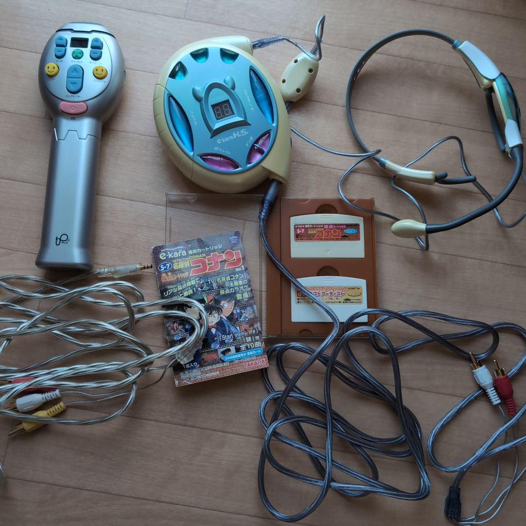 平成レトロ イーカラマイクとハンズフリータイプとe-karaカートリッジ2