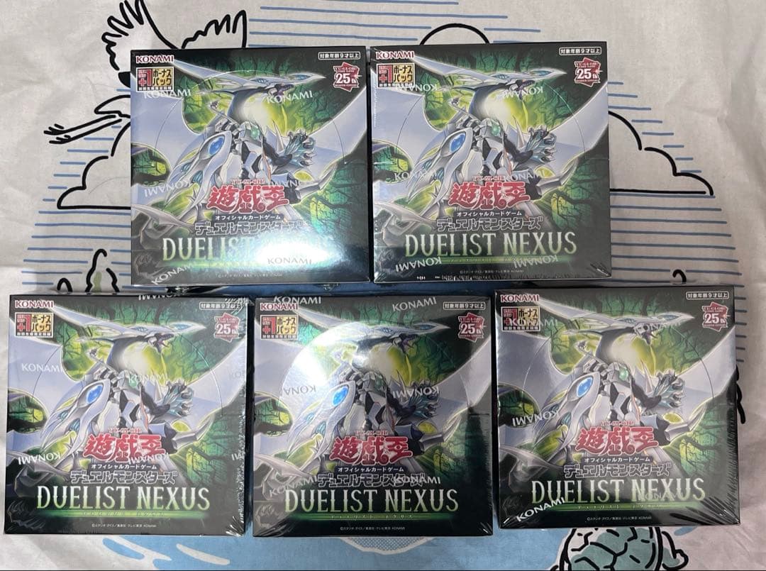 遊戯王OCGデュエルモンスターズ DUELIST NEXUS 5BOX 楽天市場】遊戯王OCGデュエルモンスターズ DUELIST NEXUS BOX