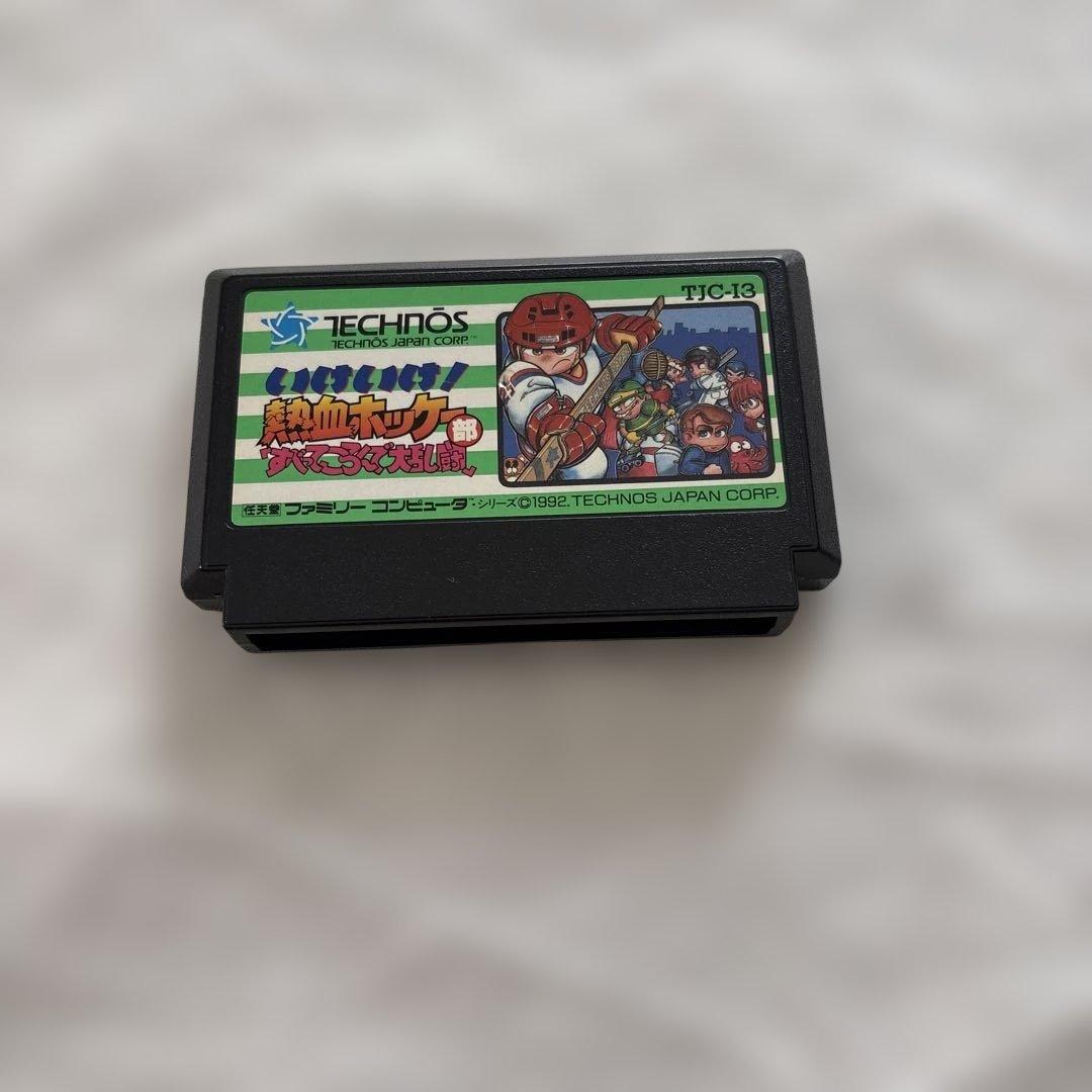 いけいけ！熱血ホッケー部「すべってころんで大乱闘」ファミコンソフト