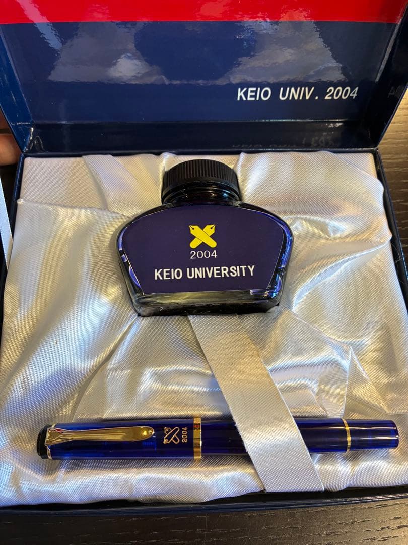 ペリカン万年筆】慶應大学卒業記念（2004年卒業） - メルカリ