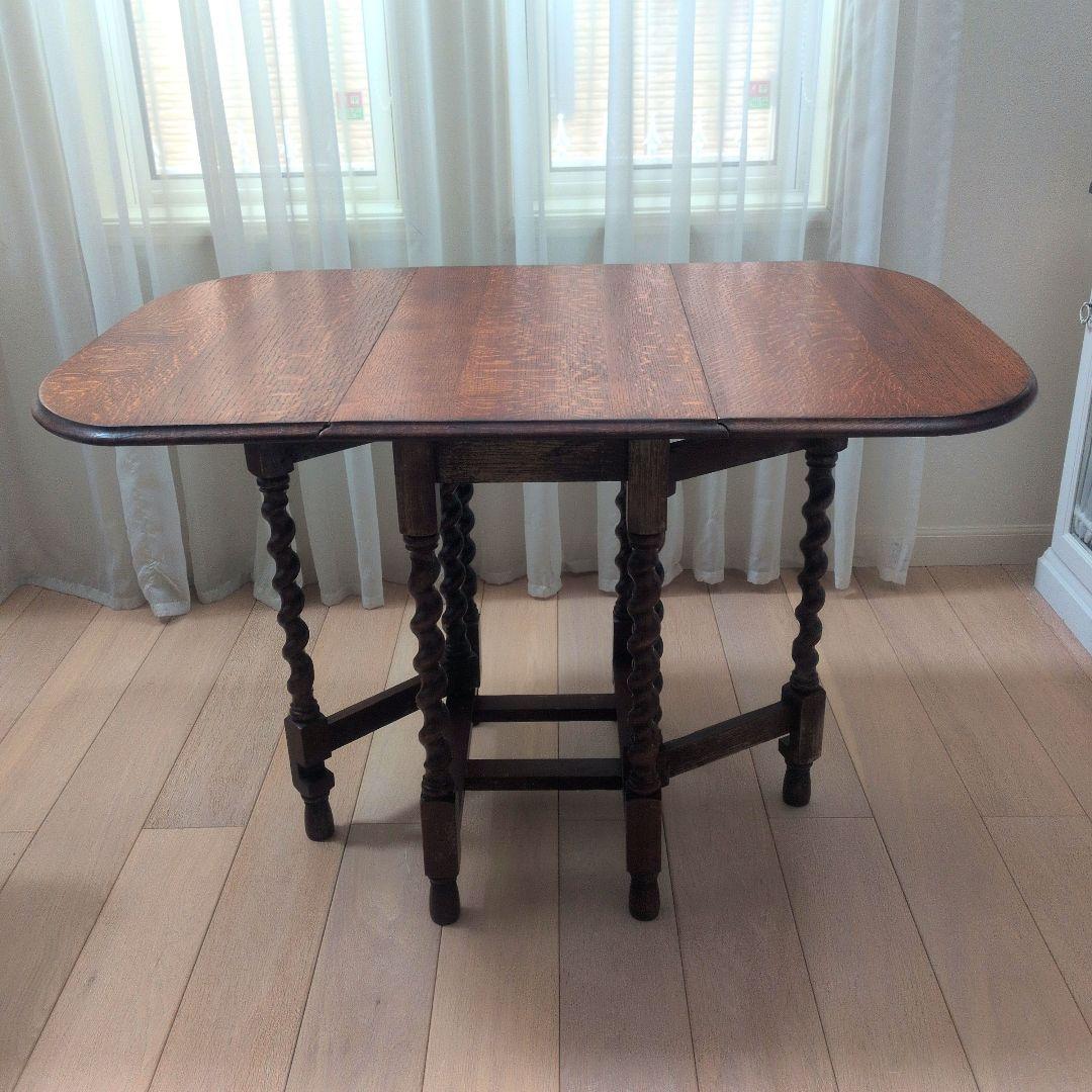 イギリスアンティーク　ゲートレッグテーブル　ダイニングテーブル　ツイストレッグ 英国アンティーク ゲートレッグテーブル ツイストレッグ 伸長式 中古
