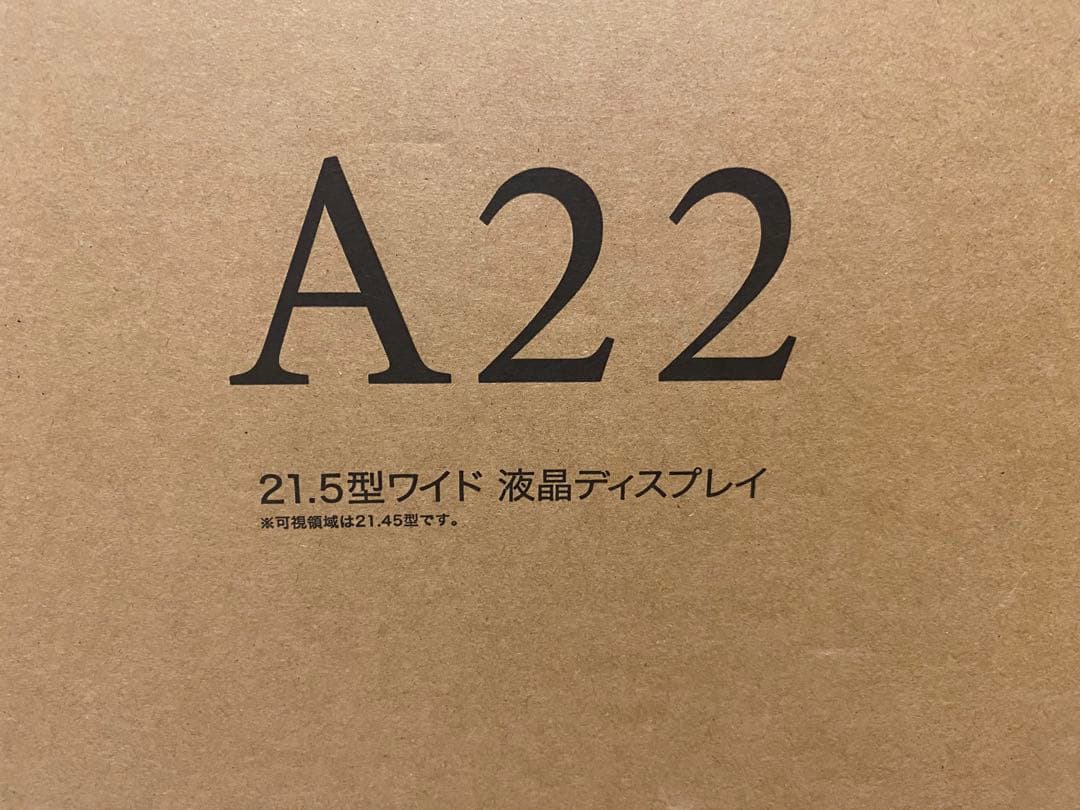 アイ・オー・データ I-ODATA モニタ 21.5型 液晶ディスプレイ A22