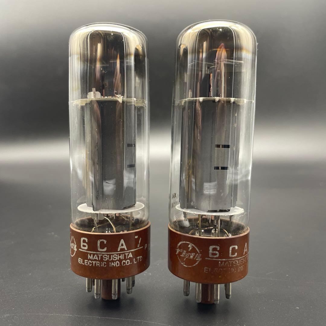 ナショナル EL34/6CA7 真空管 (74)