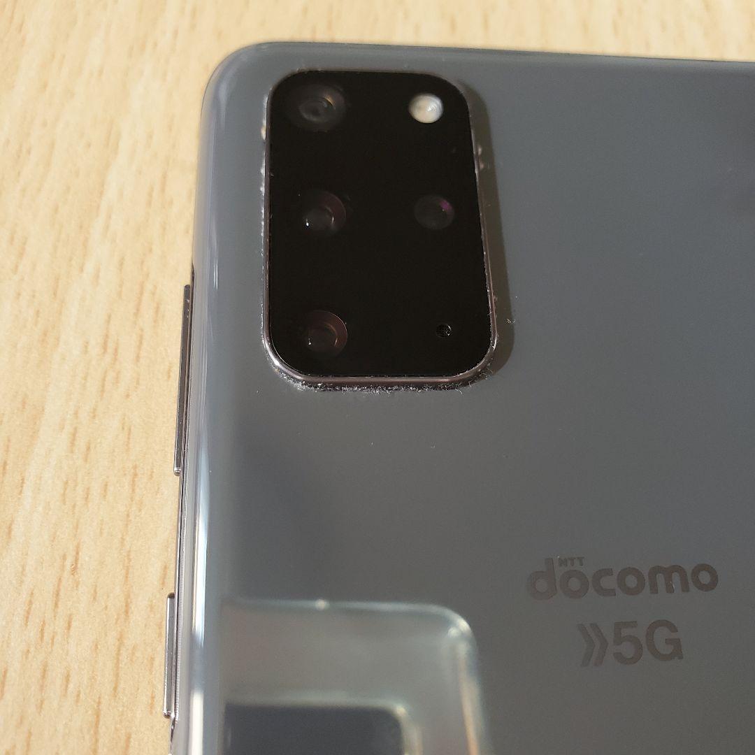 [ジャンク]Galaxy S20+ 5G SC-52A