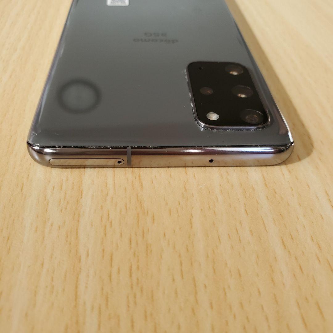 [ジャンク]Galaxy S20+ 5G SC-52A