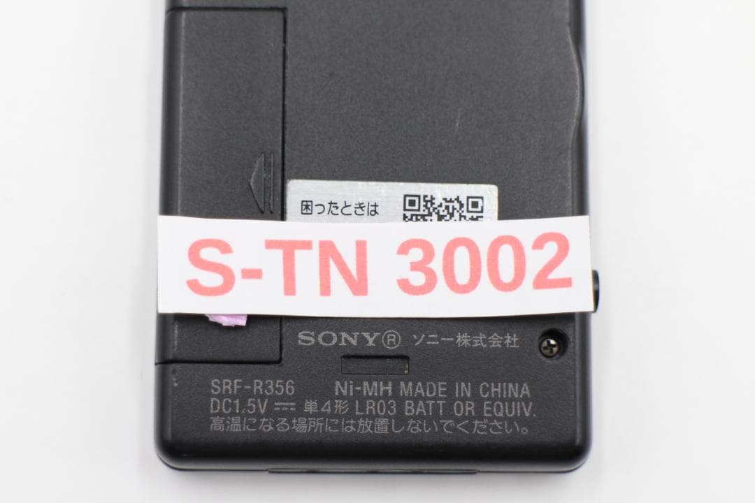 [S-TN 3002] SONY SRF-R356 ラジオ ポケットラジオ
