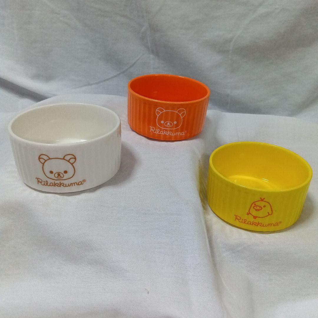 リラックマ ぬいぐるみ バスタオル タオルケット 座布団 陶器 etc. 29