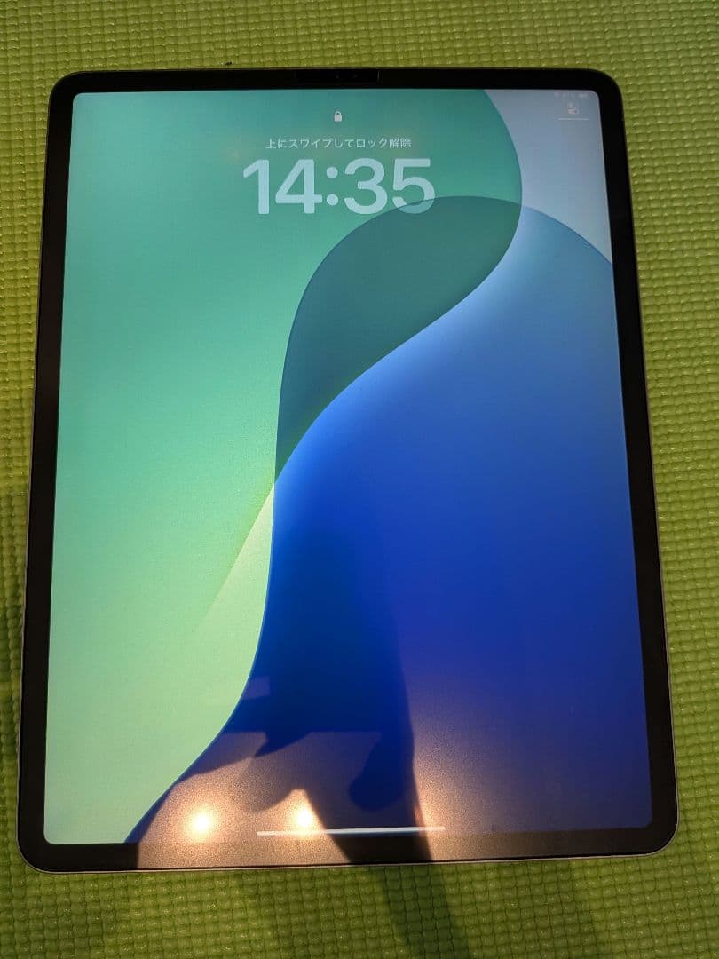 ipad pro 12.9 第4世代 256GB とSmart Keyboard