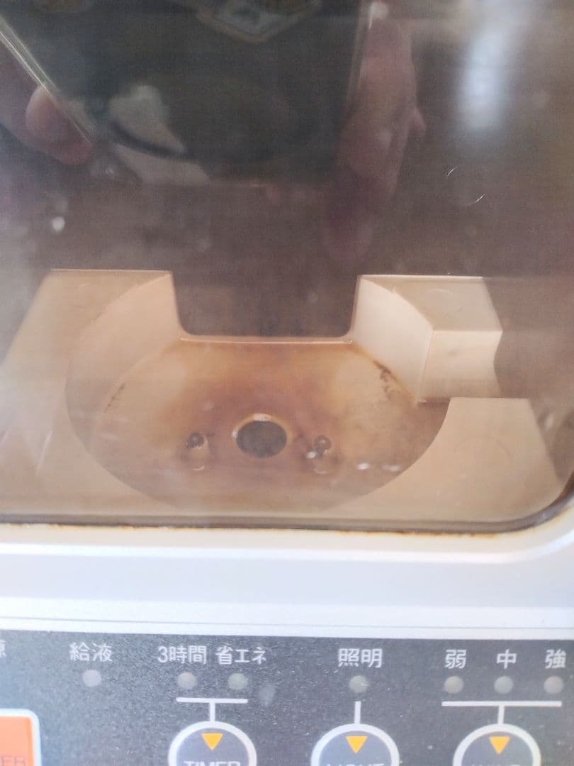 PC-560GL イオン発生器新品未使用】イオンフレッシュPC-560 GL