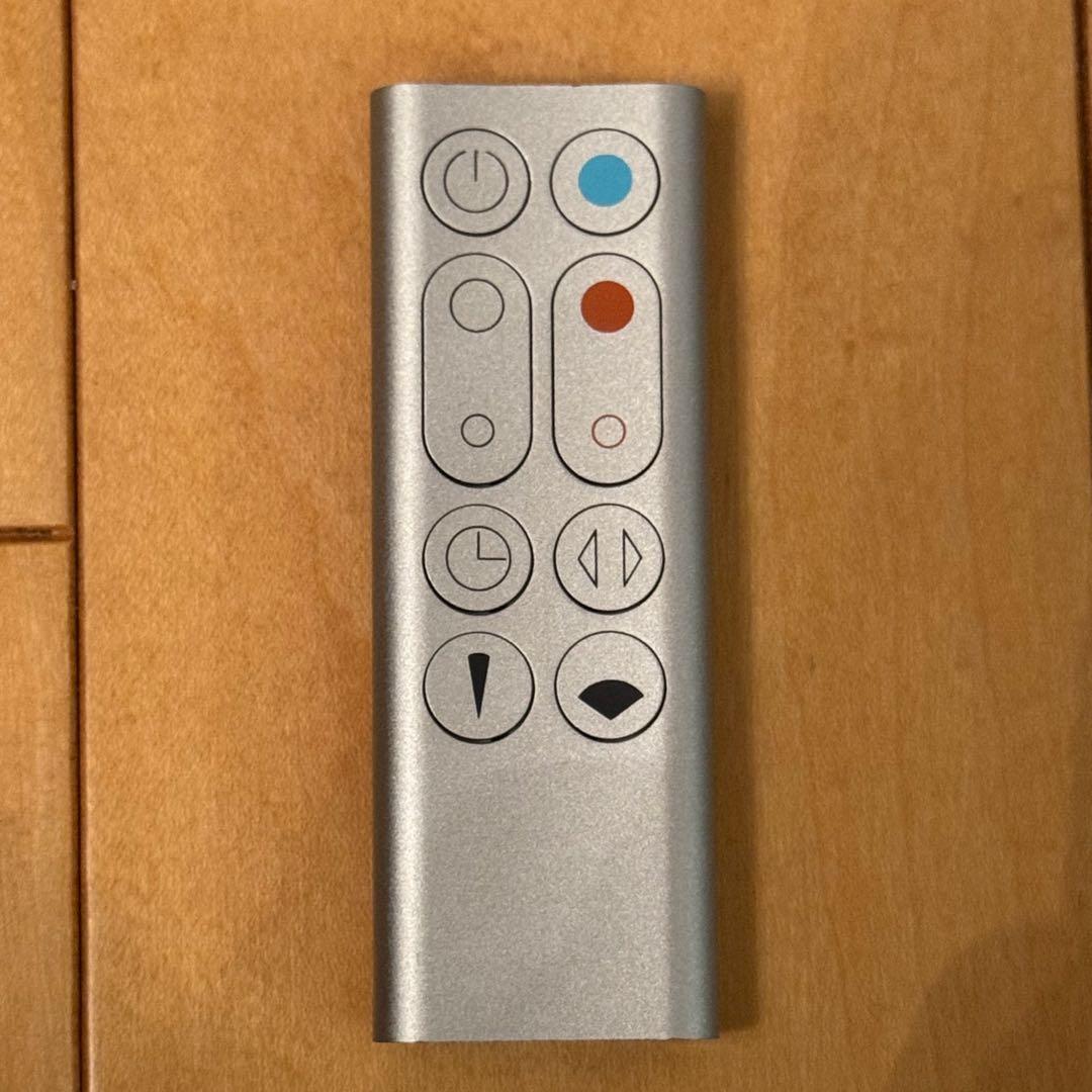 【美品】Dyson HP00 2024年製 ホットアンドクール シルバー