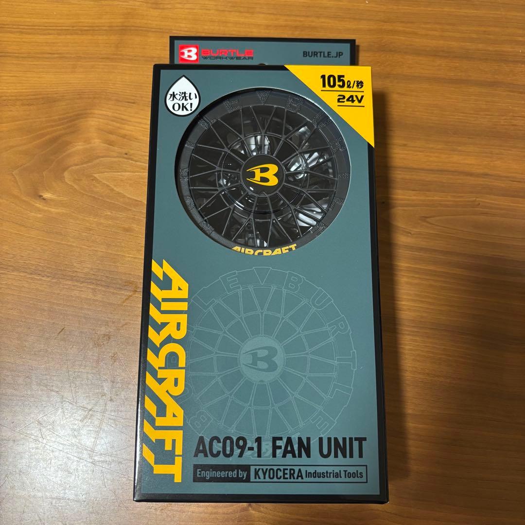 【新品】BURTLE AC09-1 ファンユニット& バッテリーセット ブラック
