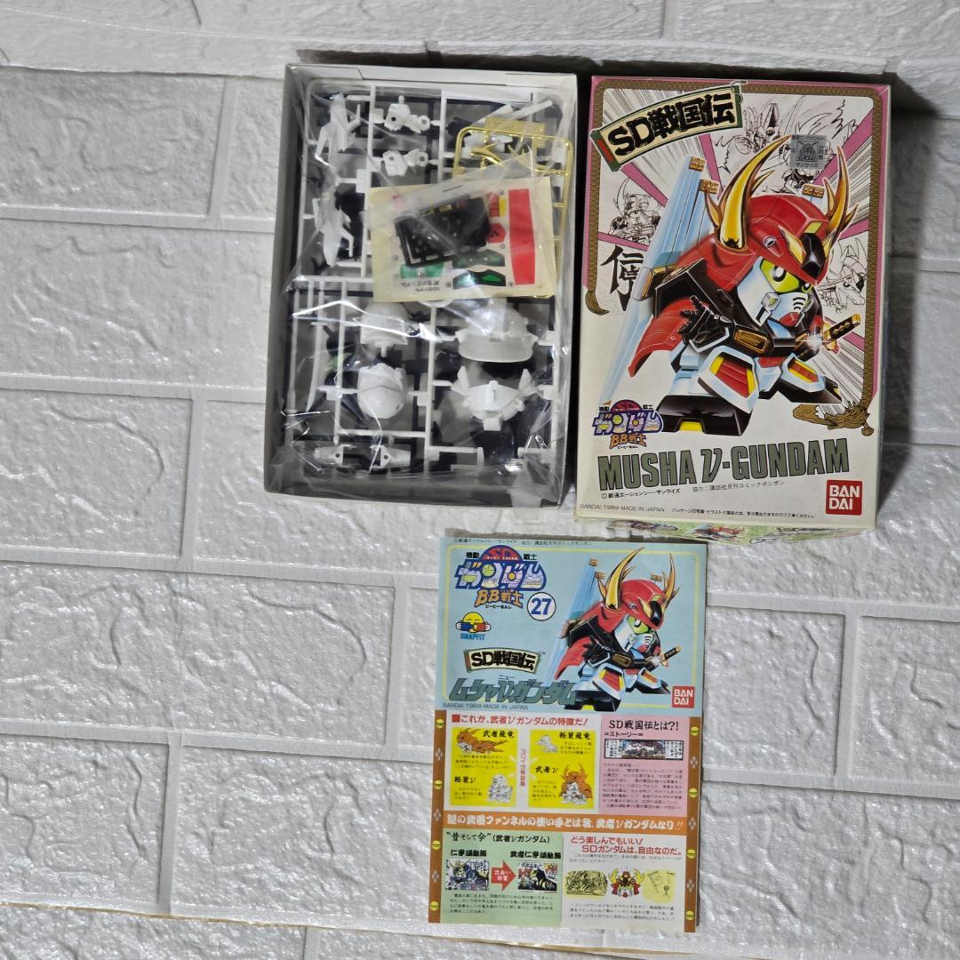 バンダイ SDガンダム BB戦士 武者7人衆＋2代目頑駄無大将軍セット売り