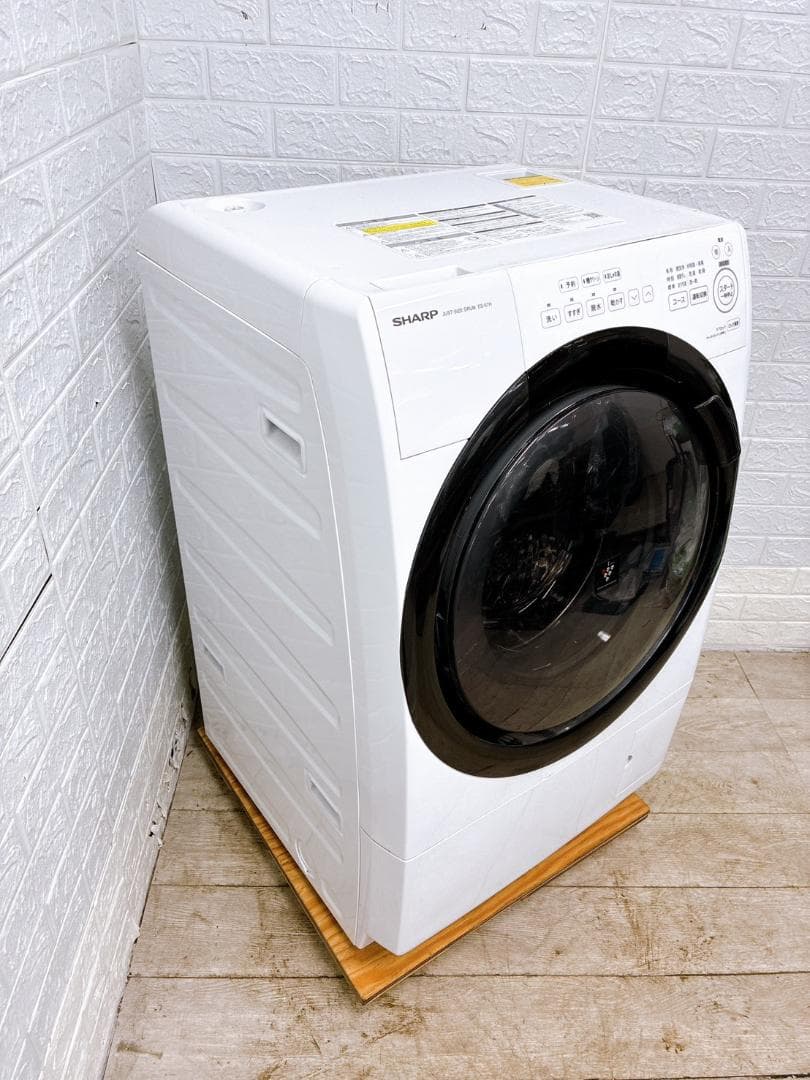 B010101 シャープ 7.0kg ドラム式洗濯機 大型 小型 一人暮らし