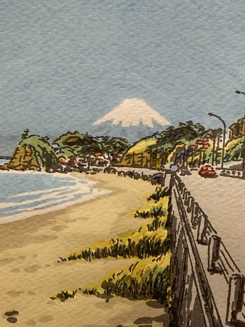 田口雅巳 リトグラフ「好日七里ヶ浜」江ノ電江の島富士山風景2/123直筆