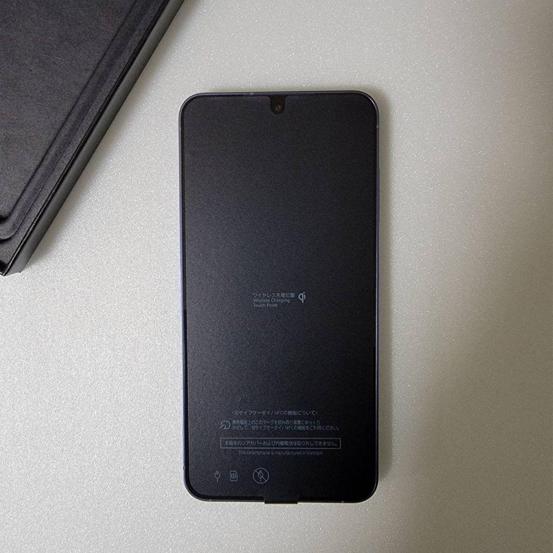 【開封済・未使用】ドコモ Galaxy S24 (SC-51E)