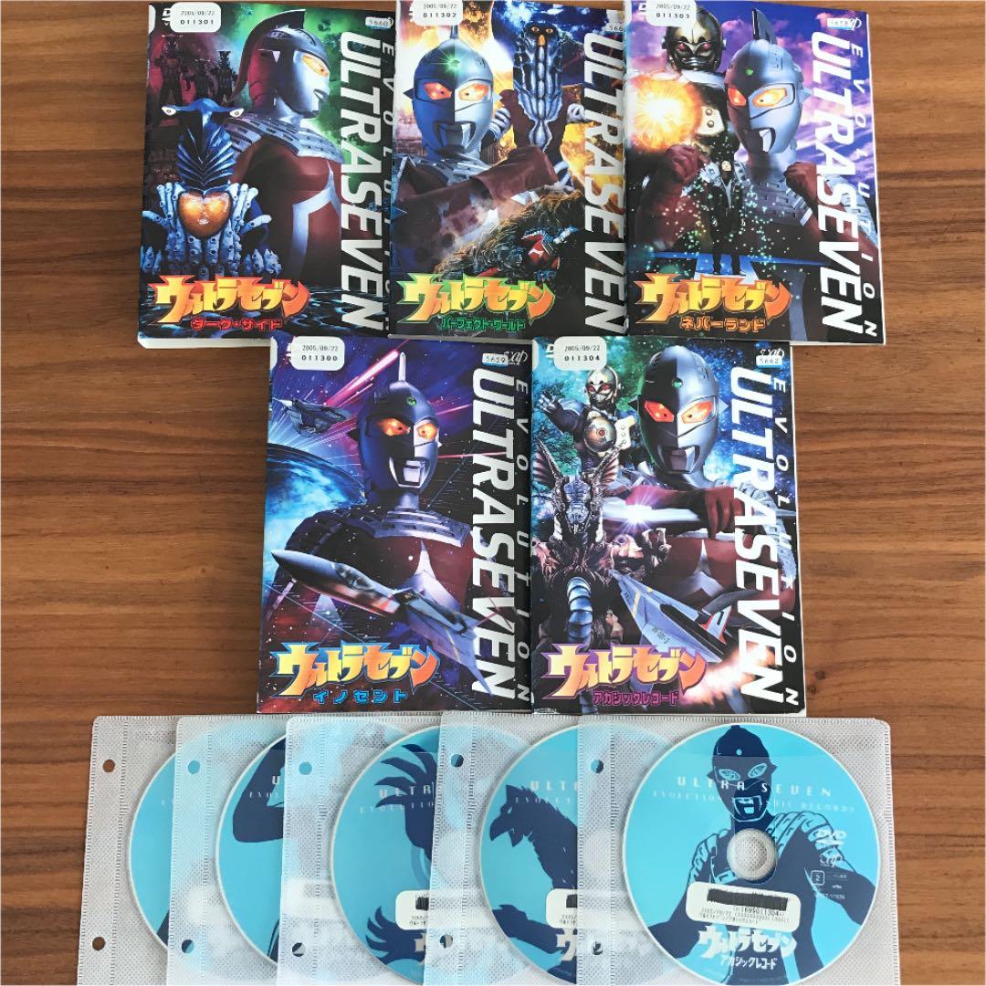 ウルトラセブン EVOLUTION DVD 5枚セット - メルカリ