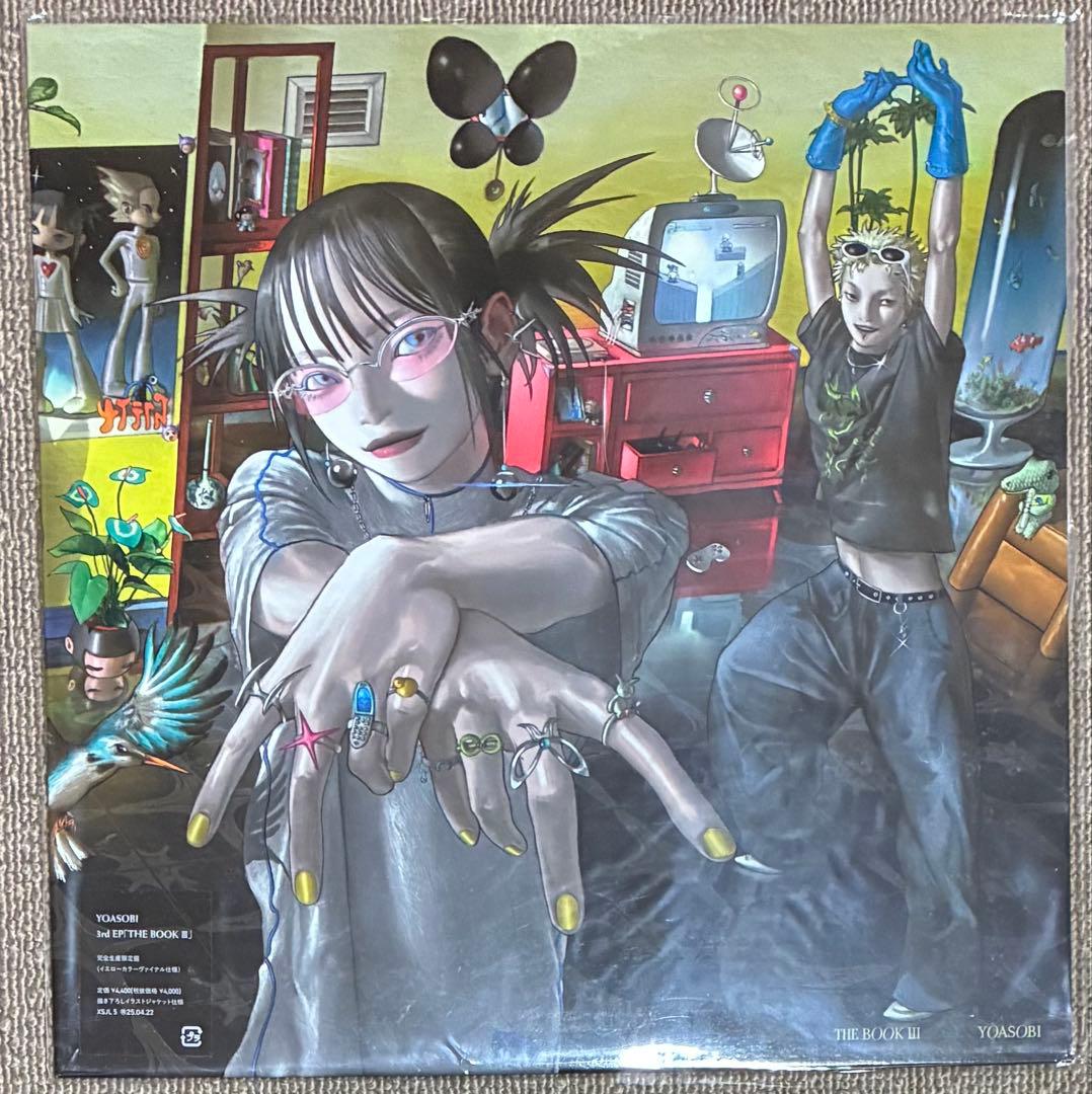 YOASOBI THE BOOK 完全生産限定盤 LP レコード 3種セット - メルカリ