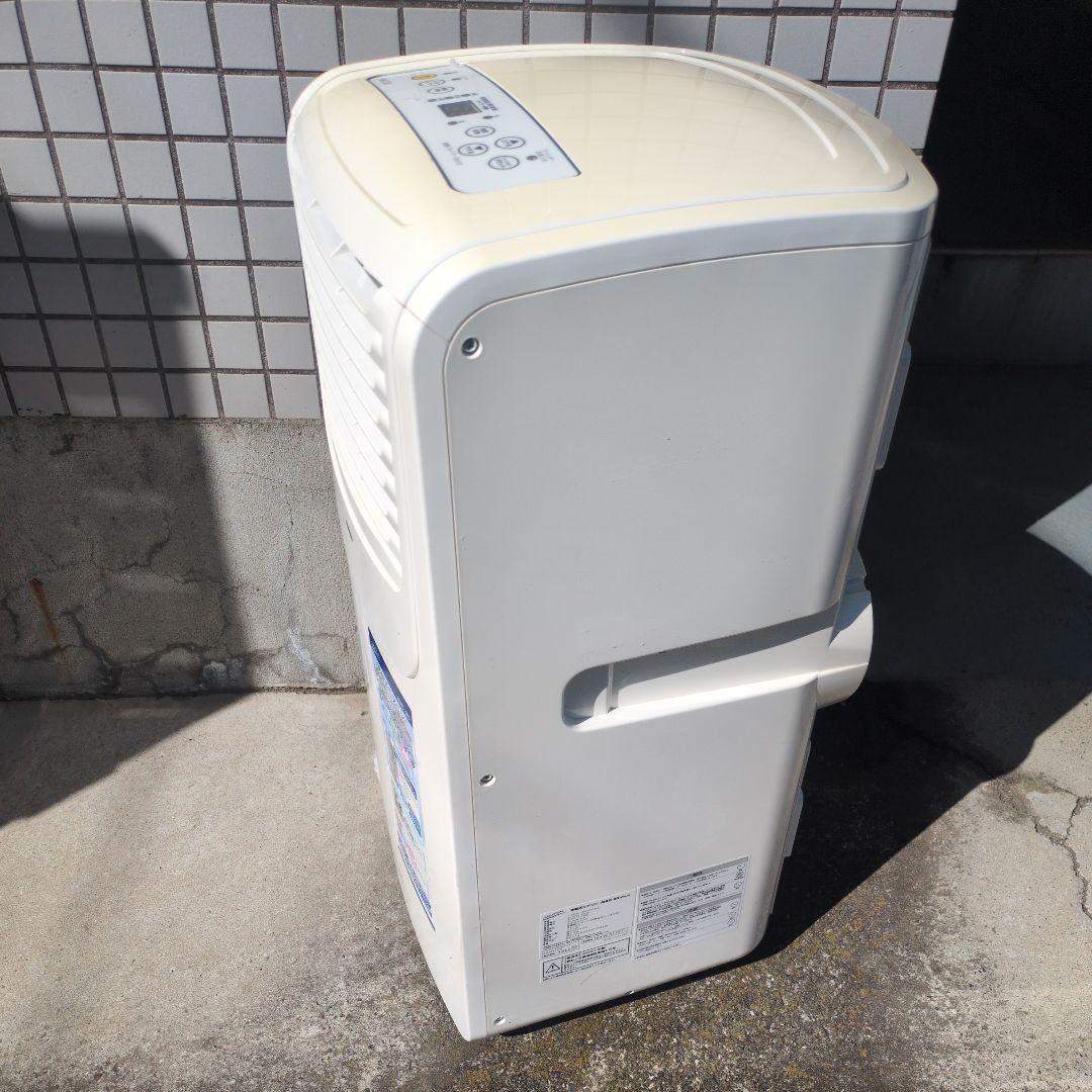 ナカトミ スポット/ポータブルクーラー除湿 MAC-20