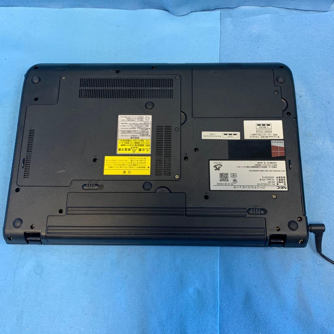 訳あり/きれい/NEC/ラヴィ/i5/Win11Pro/Office/新品SSD