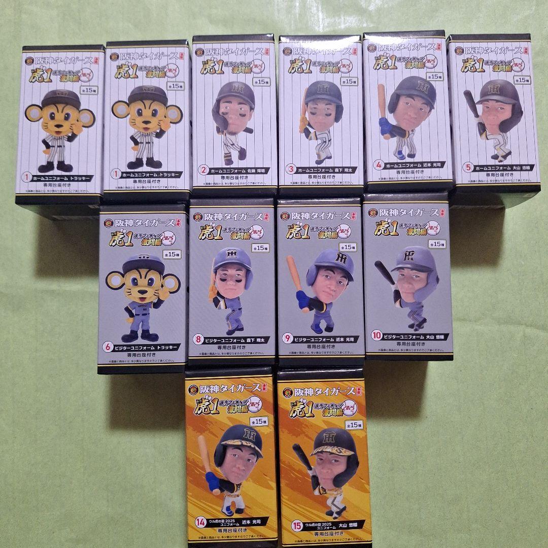 阪神タイガース承認 選手フィギュア 虎1 激闘編 2025ver - メルカリ