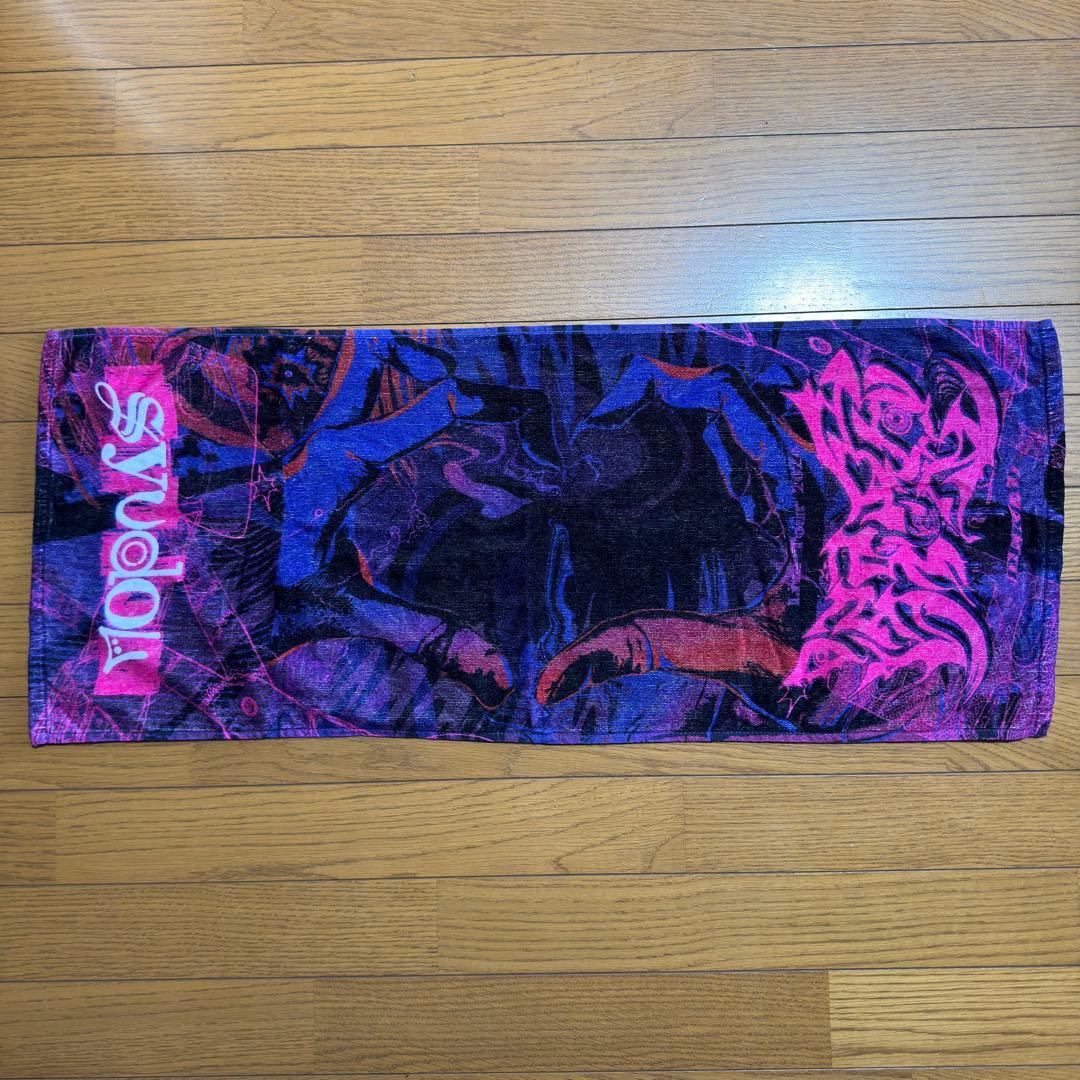 宮*様 【即日発送】syudou タオル6枚セット 露骨 新春決起集会 溺愛 激