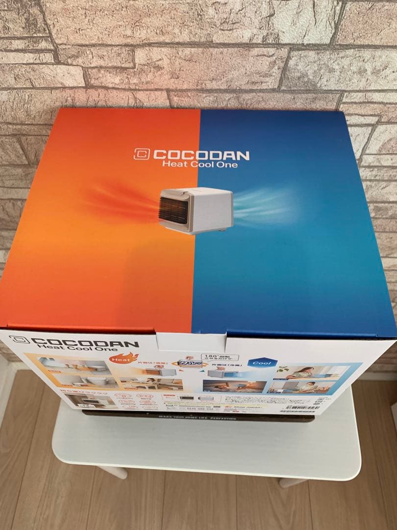 【✨新品・未開封✨】COCODAN Heat Cool One 冷暖房機能付き