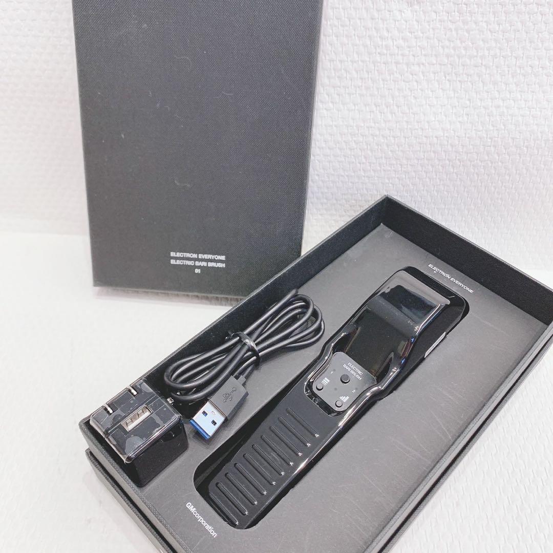 《新品同様》 電気バリブラシ デンキバリブラシ エレクトロン