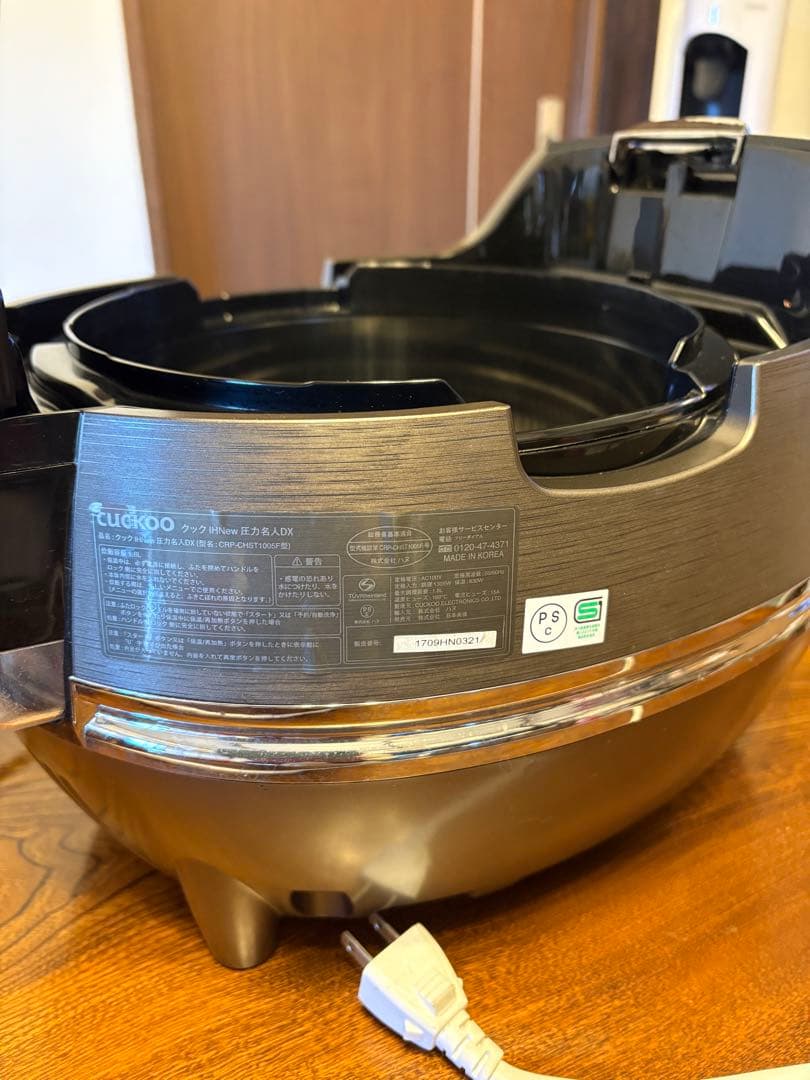 《本体のみ》中古CUCKOO 圧力名人DX CRP-CH10 10合炊 内釜無し