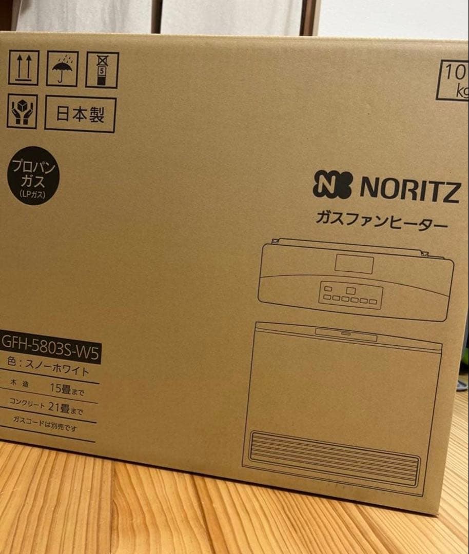 新品未開封☆NORITZ ガスファンヒーター GFH-5803S-W5☆LPガス
