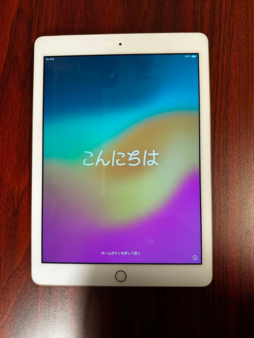 Apple iPad（第6世代） Wi-Fi+Cellularモデル 128GB Apple iPad 9.7インチ 第6世代 Wi-Fi+Cellularモデル 128GB 2018年春