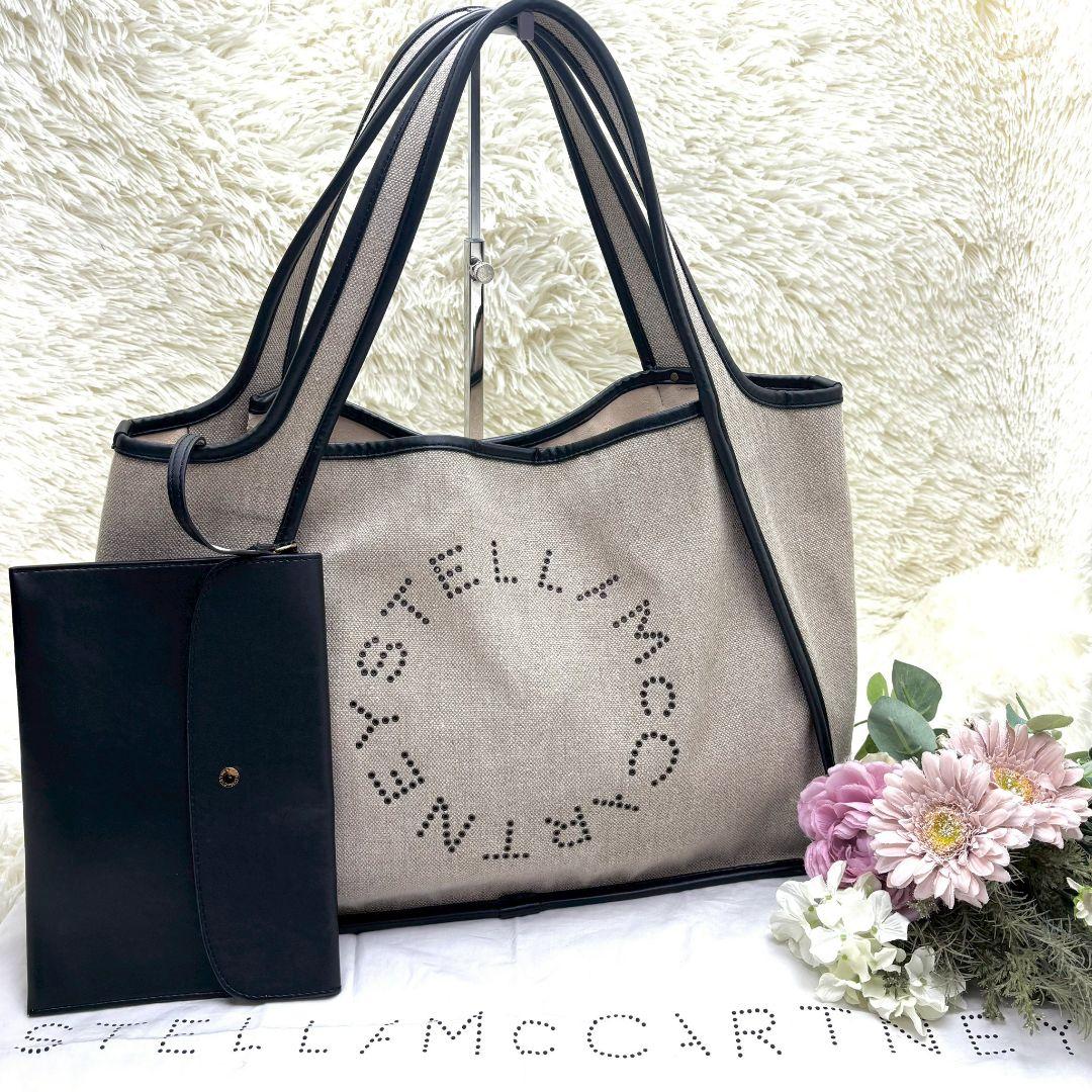 【ポーチ付き✨】ステラマッカートニー　トートバッグ　ベージュマザーズバッグ 使いやすいのはどれ!?マザーズバッグ選手権🥇おしゃれ先輩ママが人気の