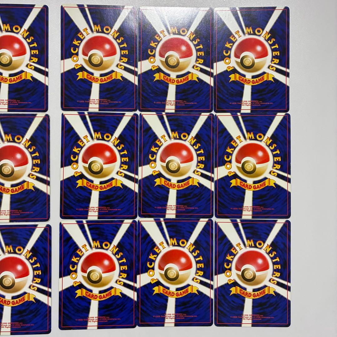 旧裏ポケモンカード エネルギーカード18枚③ - メルカリ