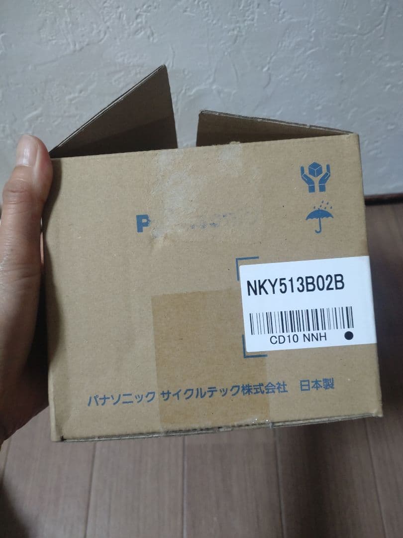 本日限定 パナソニック バッテリー本体 取扱説明書付 NKY513B02